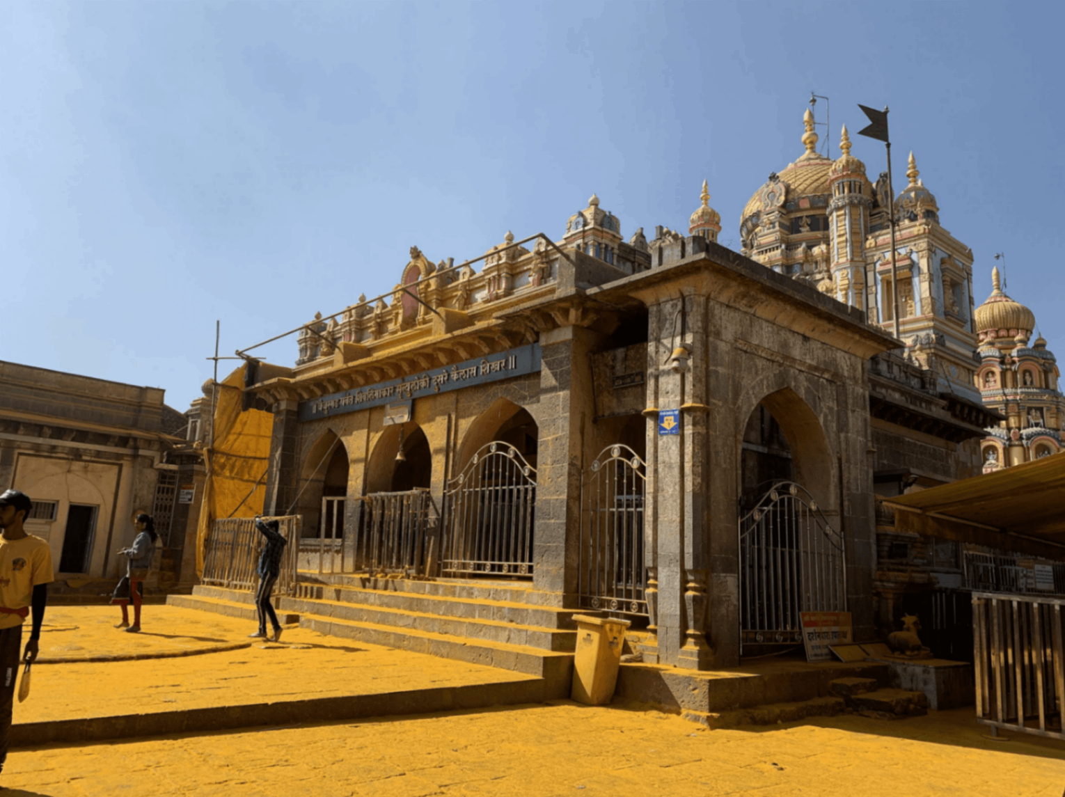 Jejuri Temple | Fastfox Travels